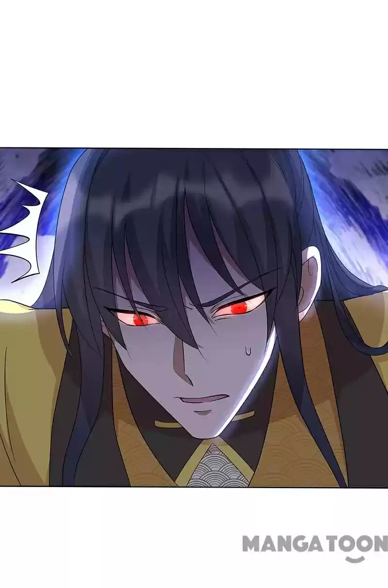 Revenge Of A Fierce Princess Chapter 298