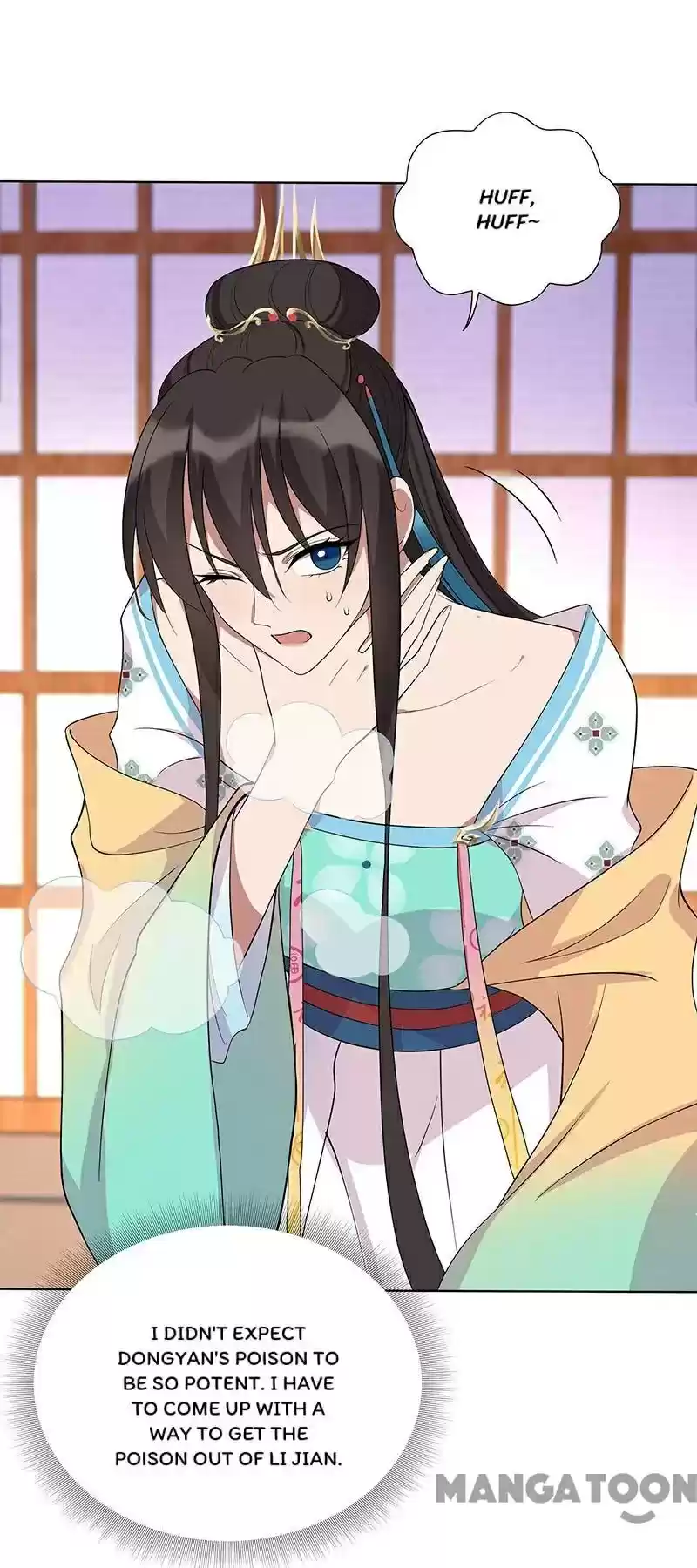 Revenge Of A Fierce Princess Chapter 298