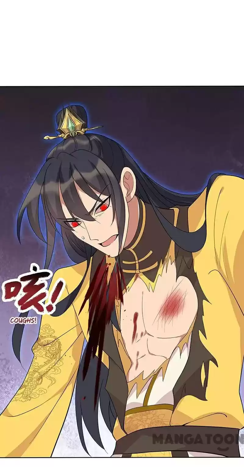 Revenge Of A Fierce Princess Chapter 298