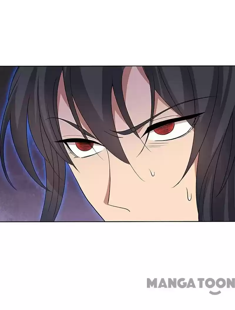 Revenge Of A Fierce Princess Chapter 298