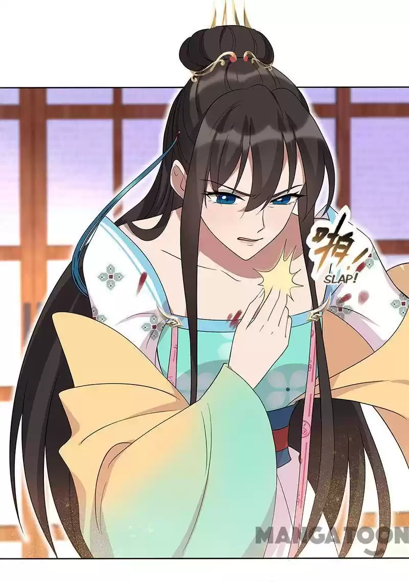 Revenge Of A Fierce Princess Chapter 298