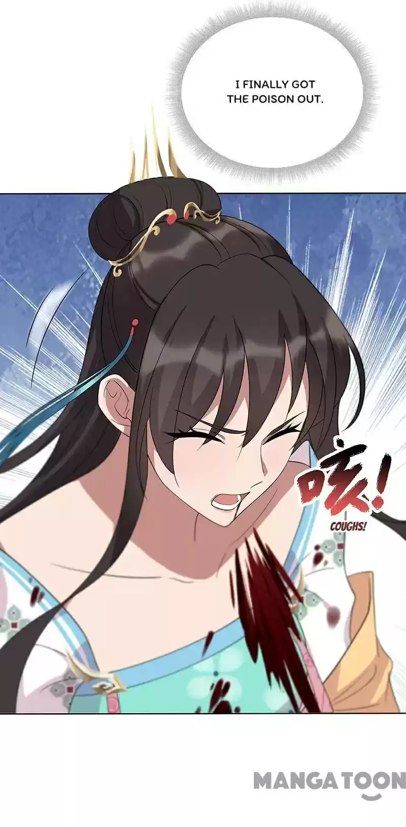 Revenge Of A Fierce Princess Chapter 298