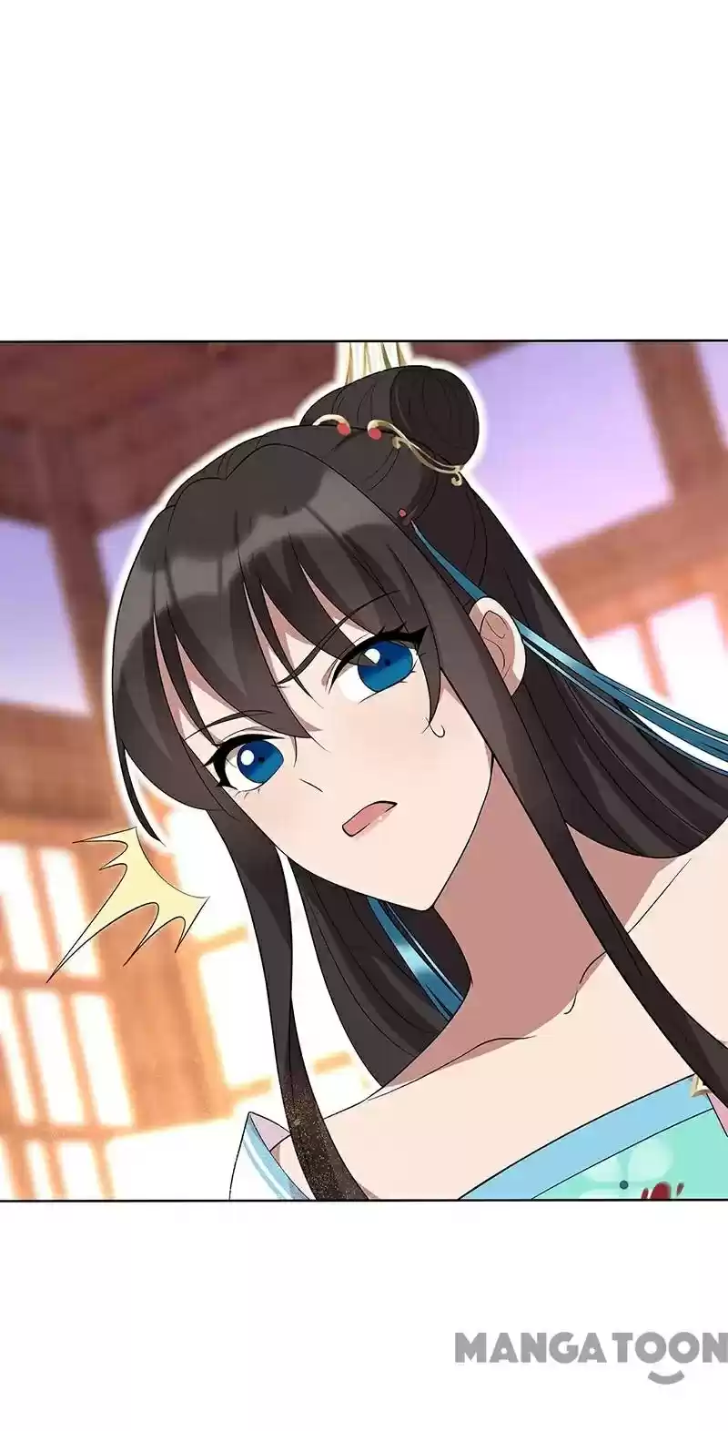 Revenge Of A Fierce Princess Chapter 298