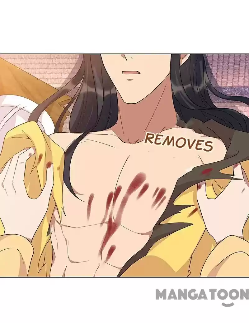 Revenge Of A Fierce Princess Chapter 298