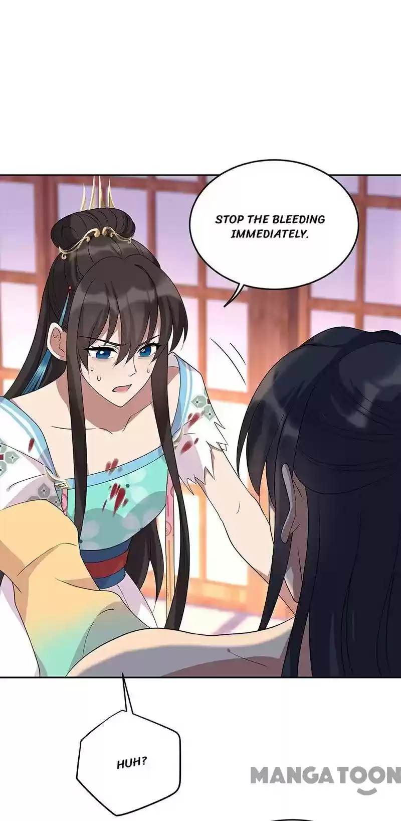 Revenge Of A Fierce Princess Chapter 298