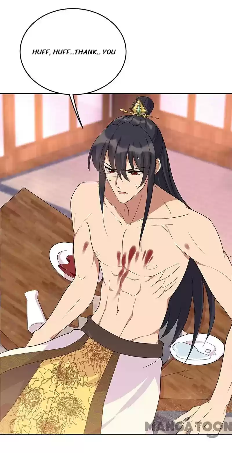 Revenge Of A Fierce Princess Chapter 298