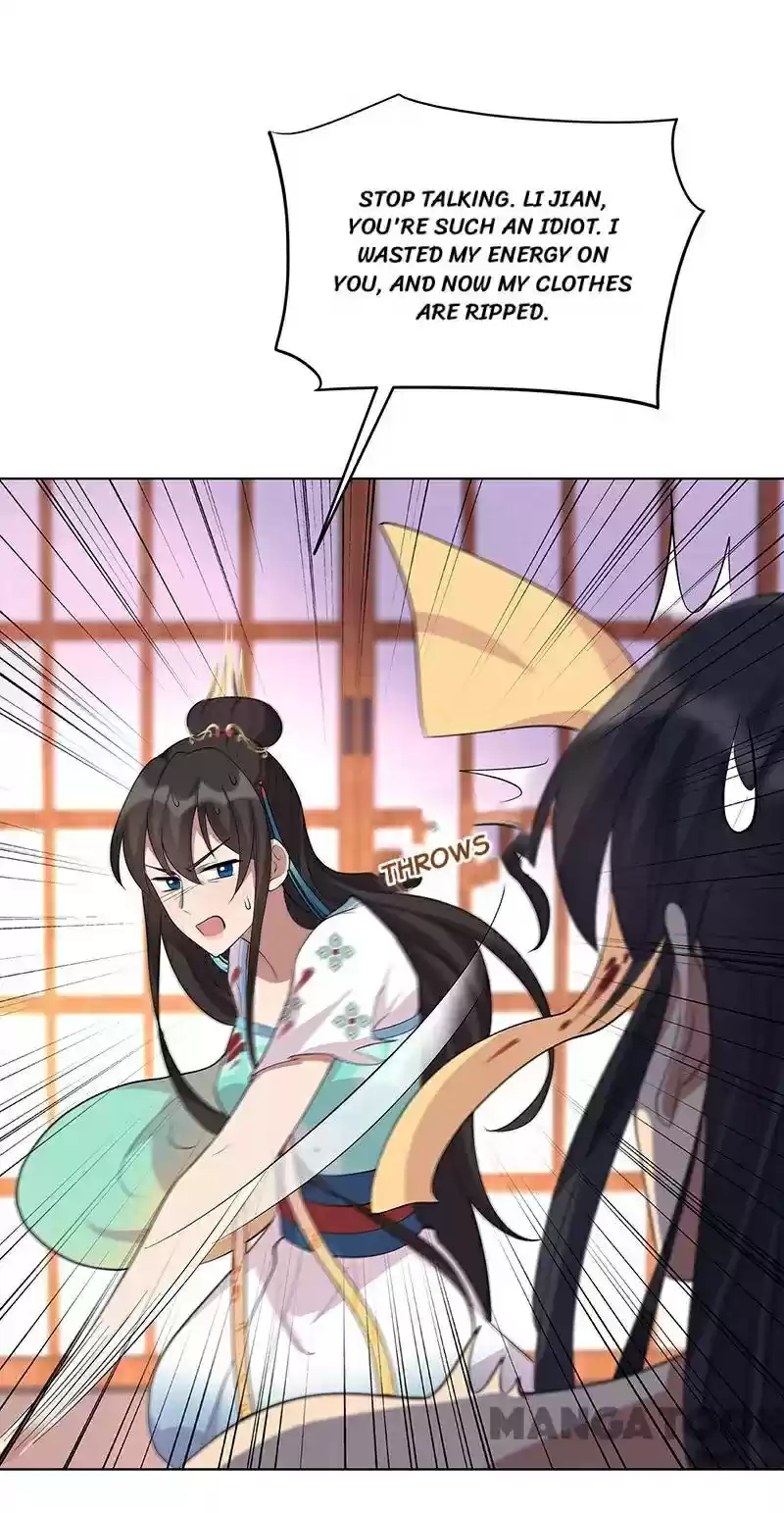 Revenge Of A Fierce Princess Chapter 298