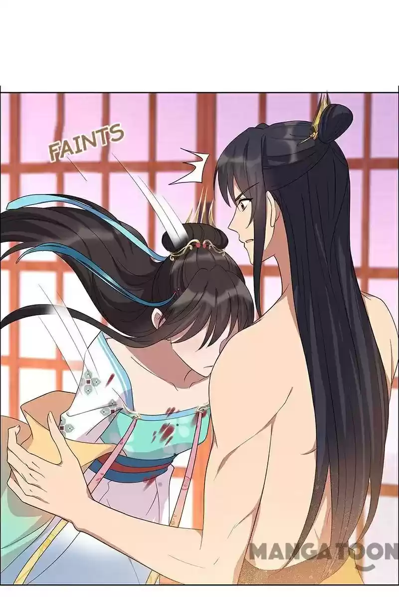 Revenge Of A Fierce Princess Chapter 298