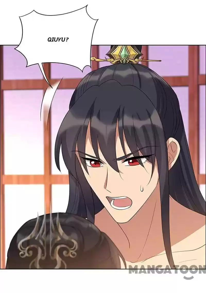 Revenge Of A Fierce Princess Chapter 298