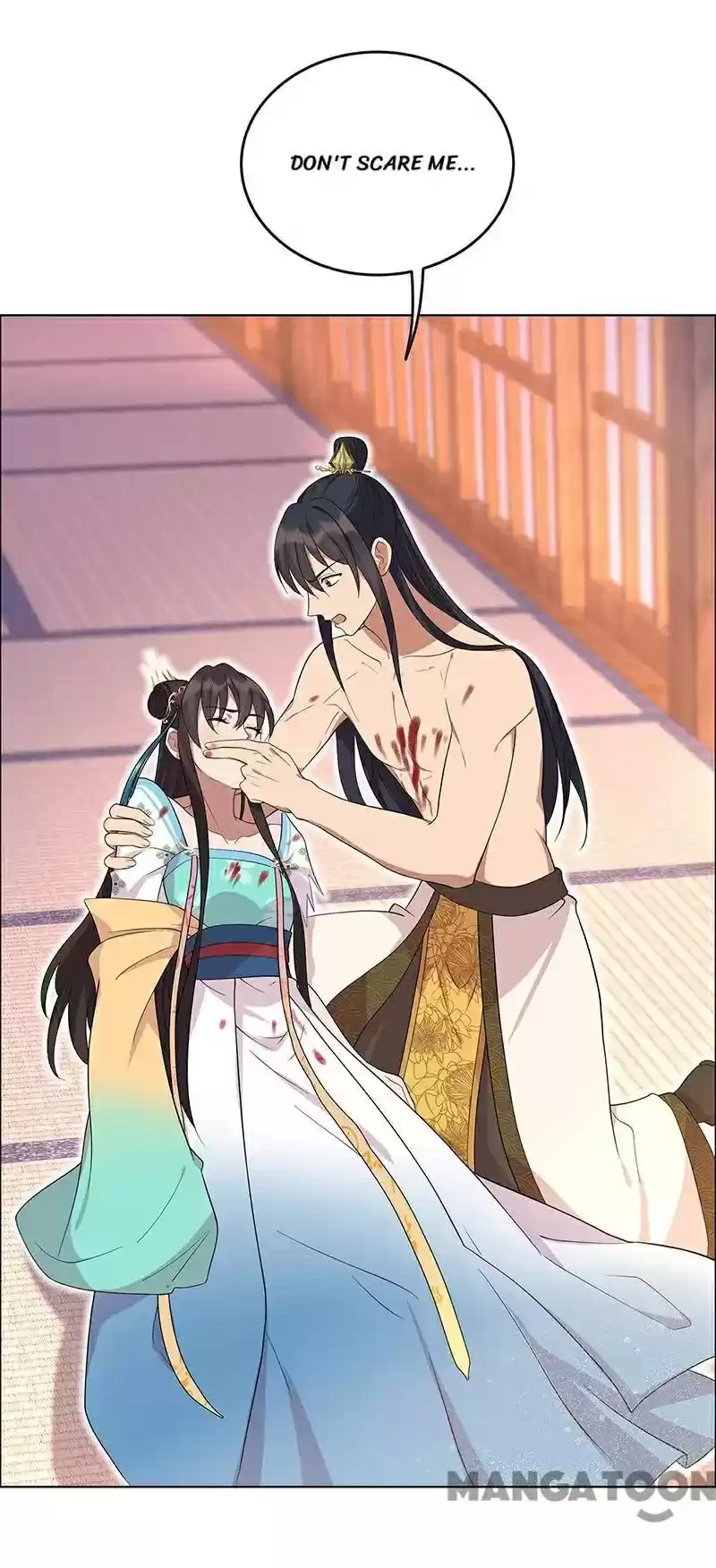 Revenge Of A Fierce Princess Chapter 298