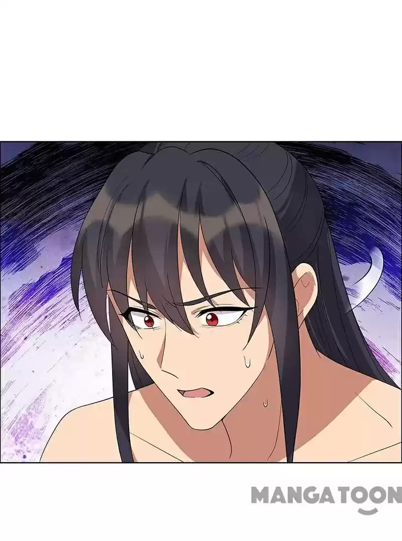 Revenge Of A Fierce Princess Chapter 298