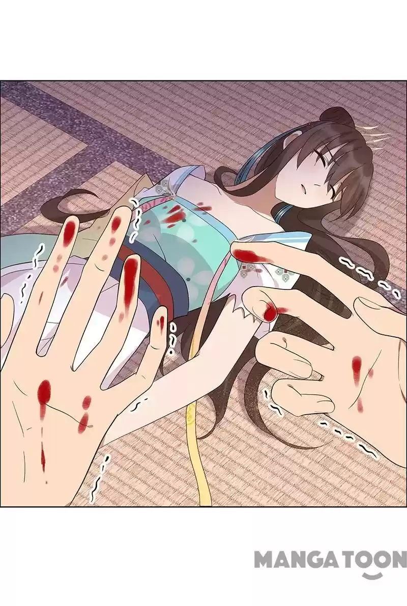 Revenge Of A Fierce Princess Chapter 298