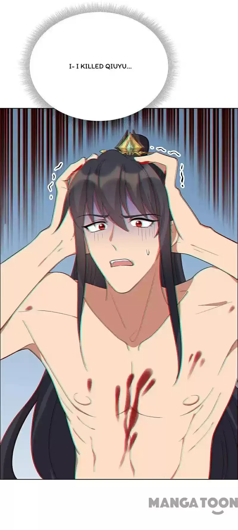 Revenge Of A Fierce Princess Chapter 298