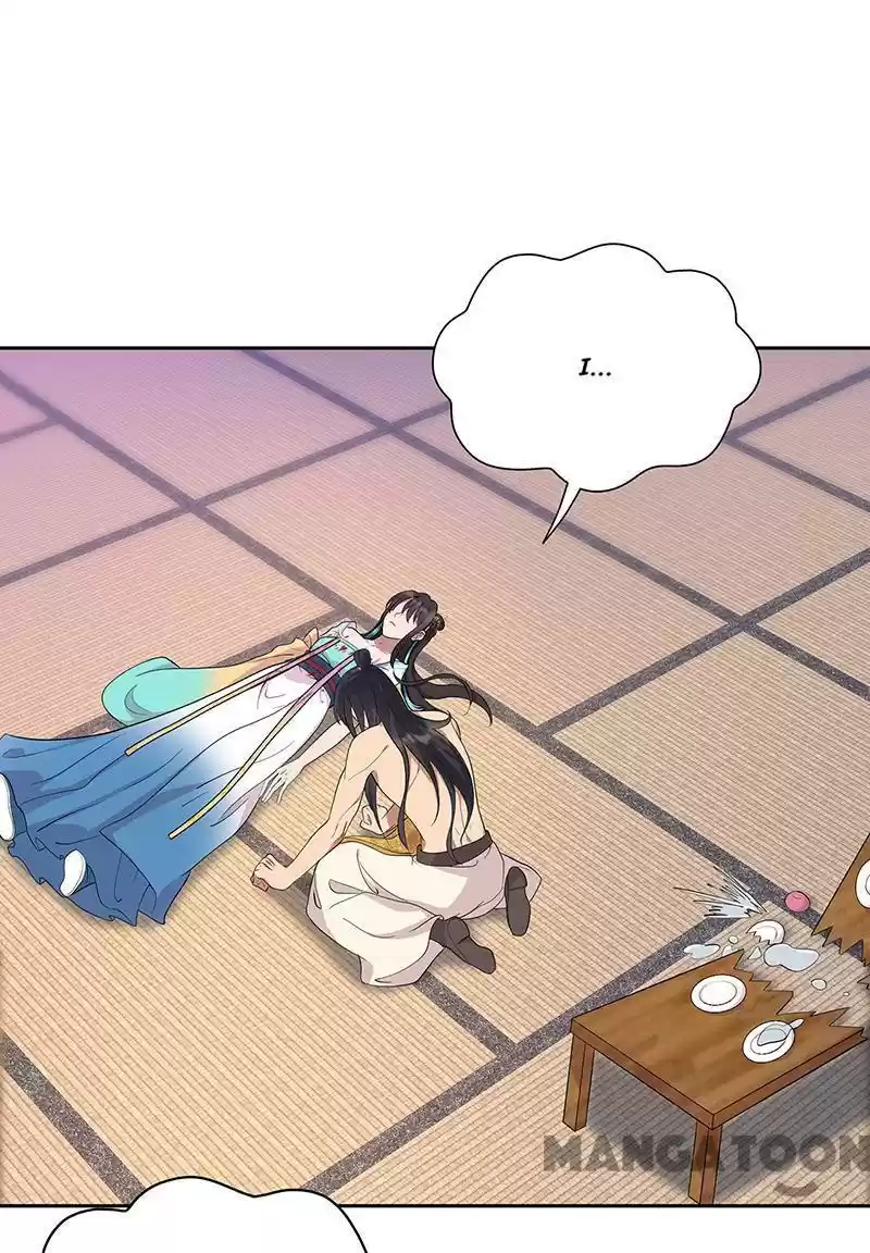 Revenge Of A Fierce Princess Chapter 299