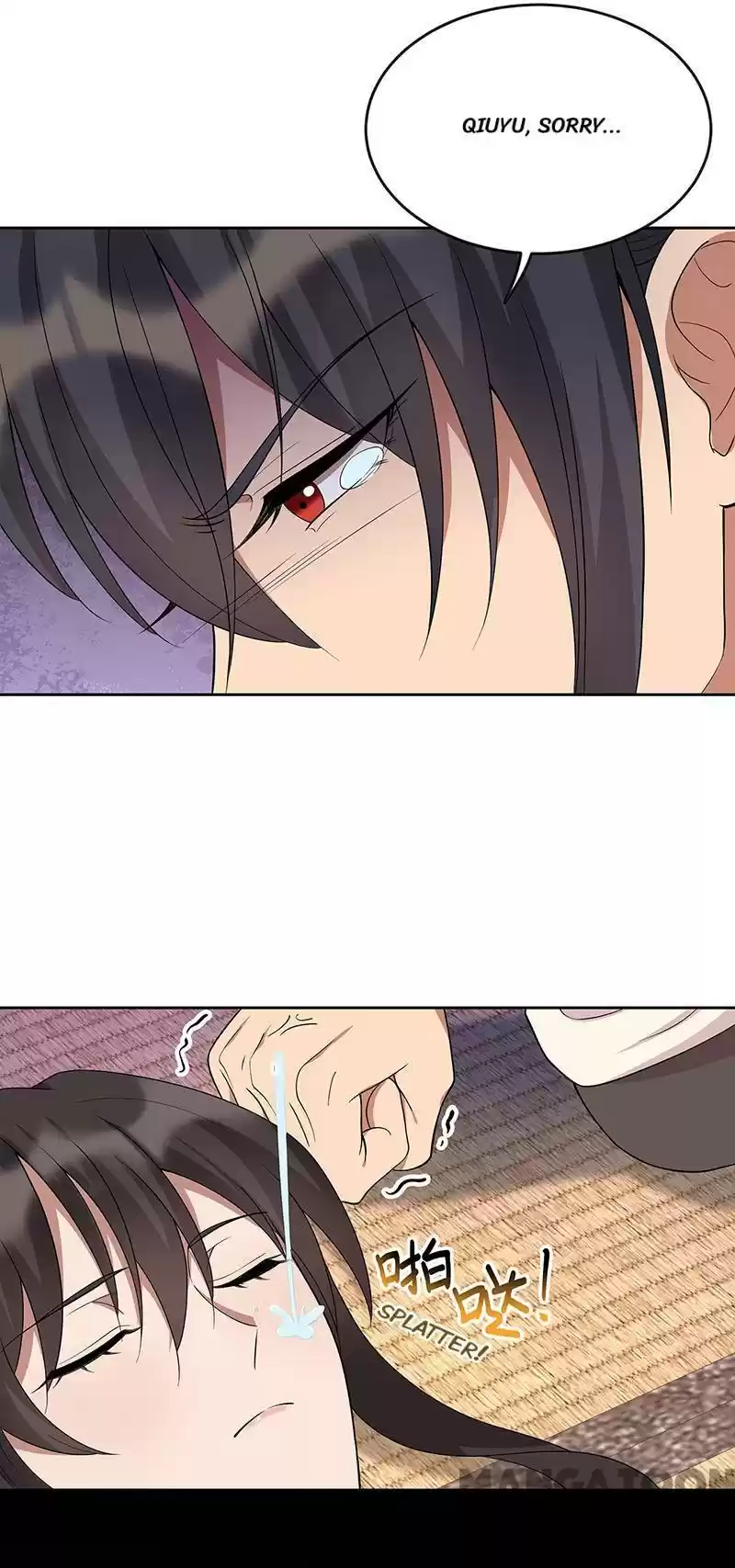 Revenge Of A Fierce Princess Chapter 299