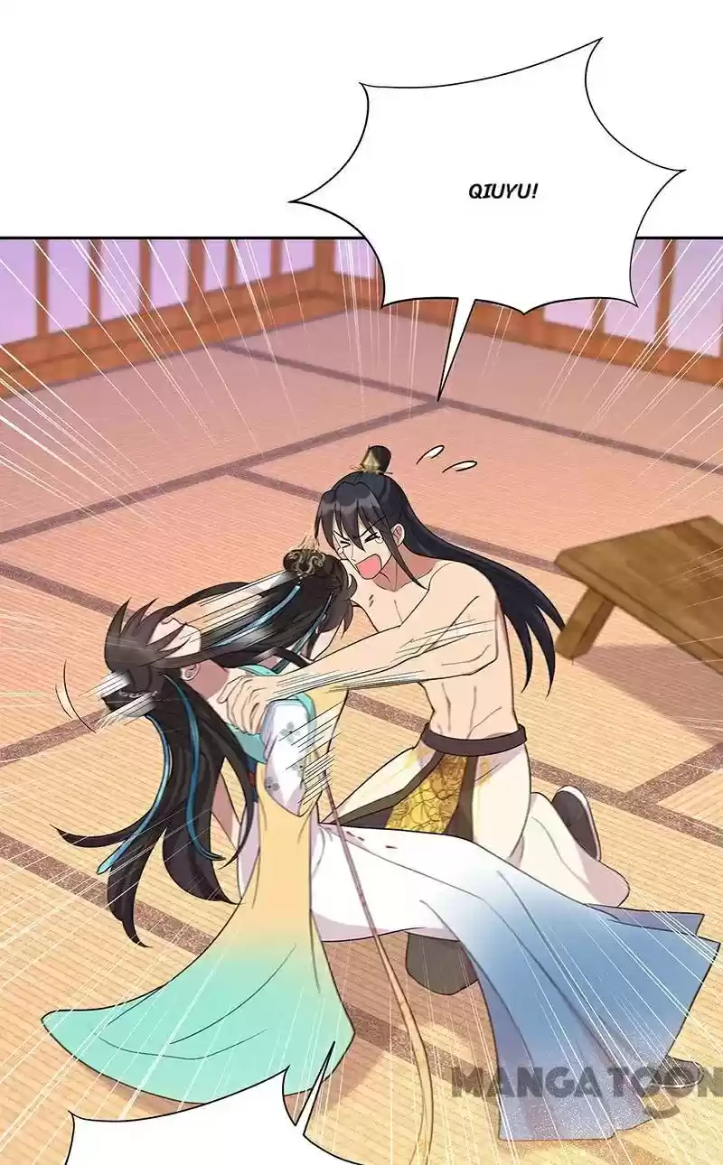 Revenge Of A Fierce Princess Chapter 299