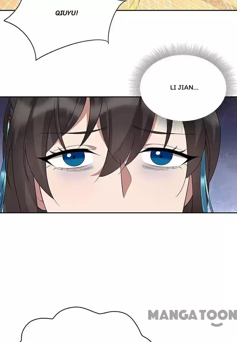 Revenge Of A Fierce Princess Chapter 299