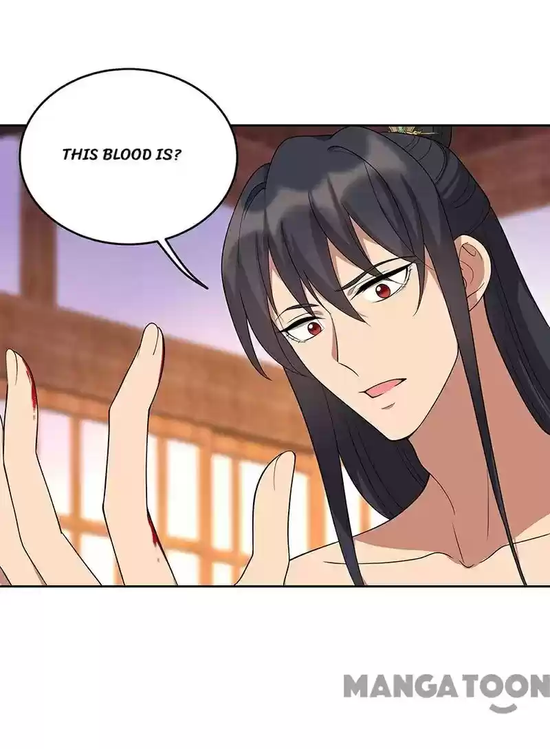 Revenge Of A Fierce Princess Chapter 299