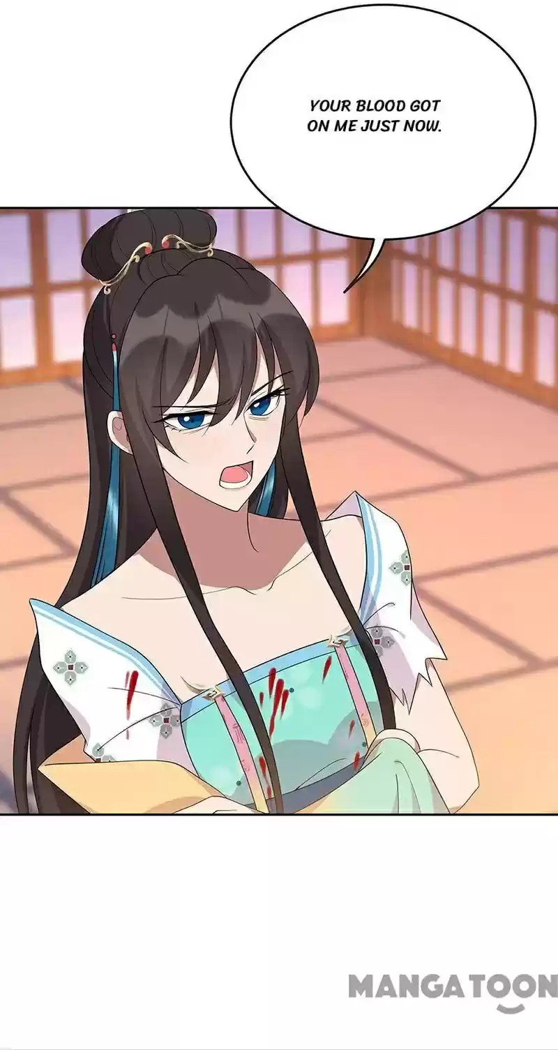 Revenge Of A Fierce Princess Chapter 299