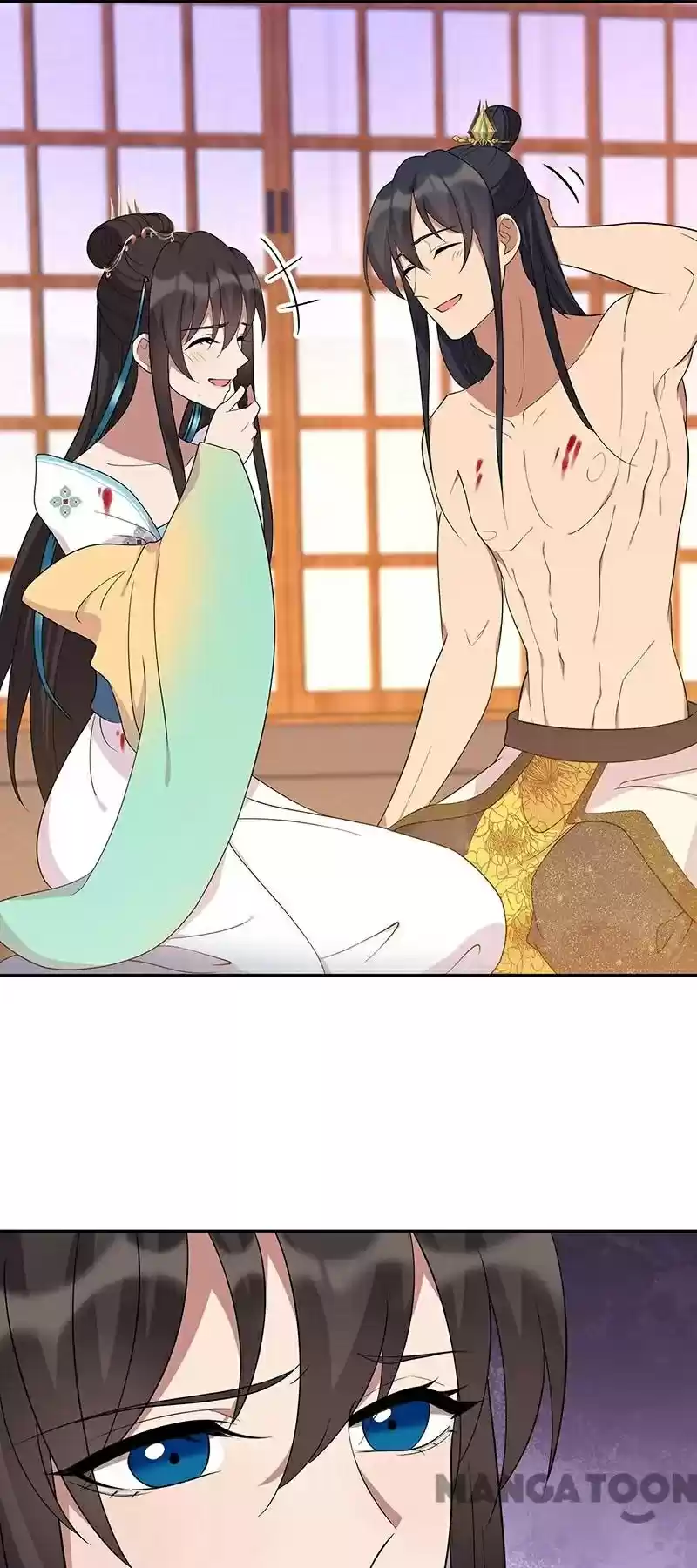 Revenge Of A Fierce Princess Chapter 299