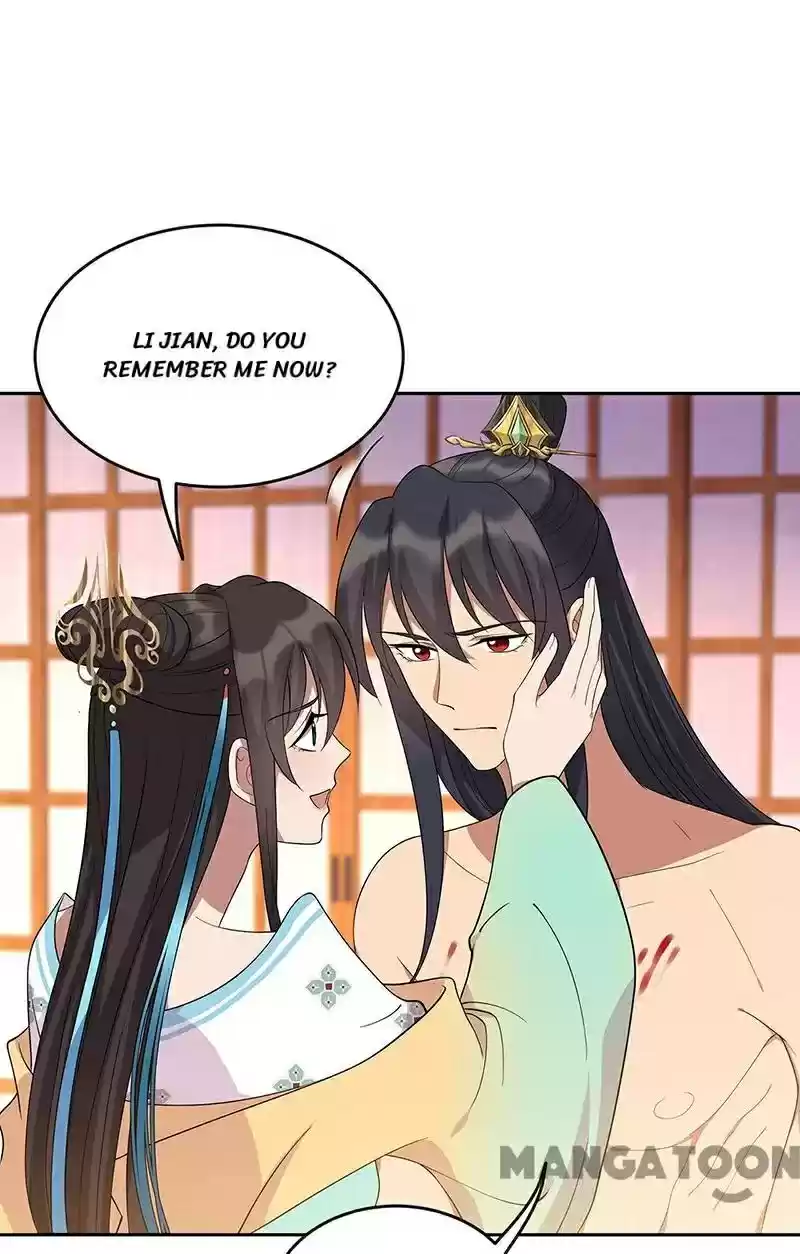 Revenge Of A Fierce Princess Chapter 299