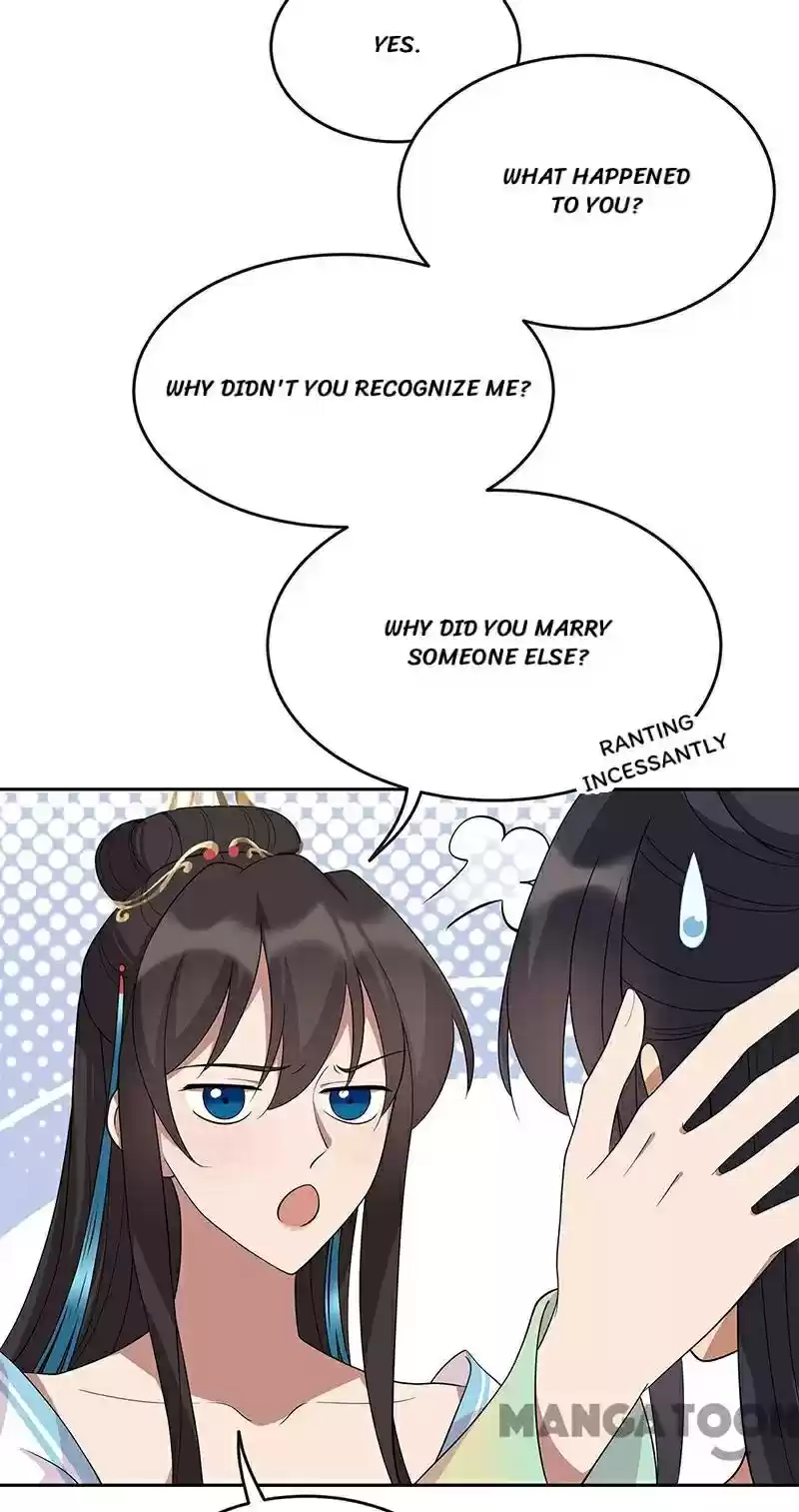 Revenge Of A Fierce Princess Chapter 299