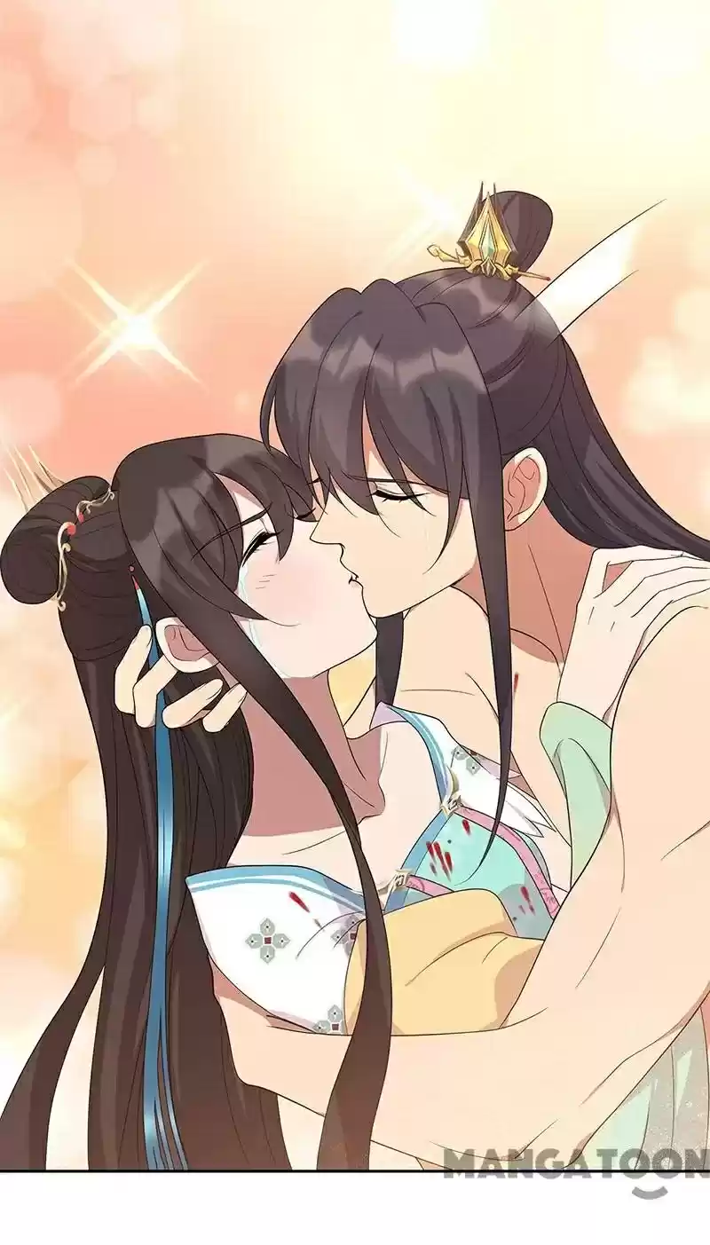 Revenge Of A Fierce Princess Chapter 299