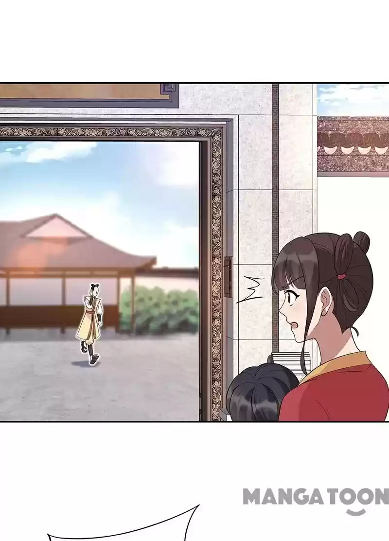 Revenge Of A Fierce Princess Chapter 299