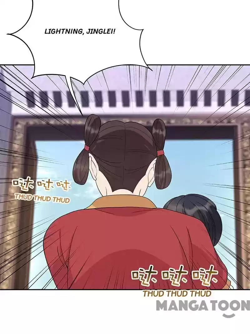 Revenge Of A Fierce Princess Chapter 299