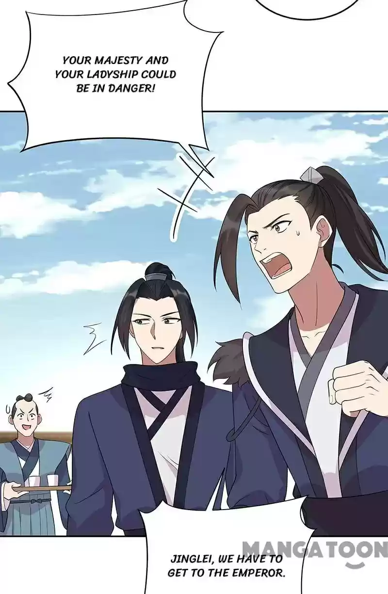 Revenge Of A Fierce Princess Chapter 299