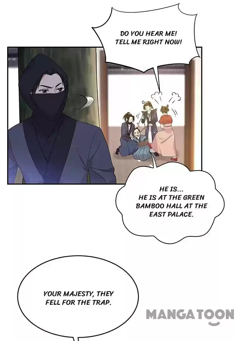 Revenge Of A Fierce Princess Chapter 299