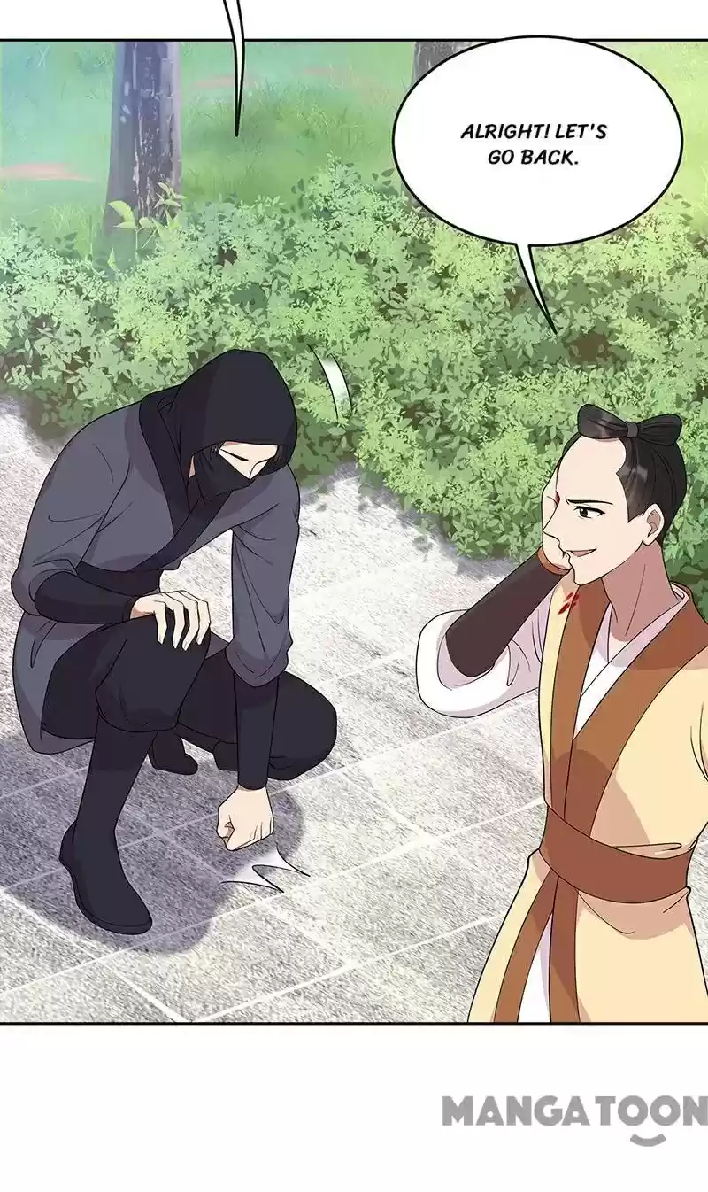 Revenge Of A Fierce Princess Chapter 299