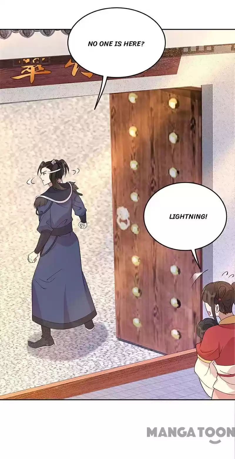 Revenge Of A Fierce Princess Chapter 299