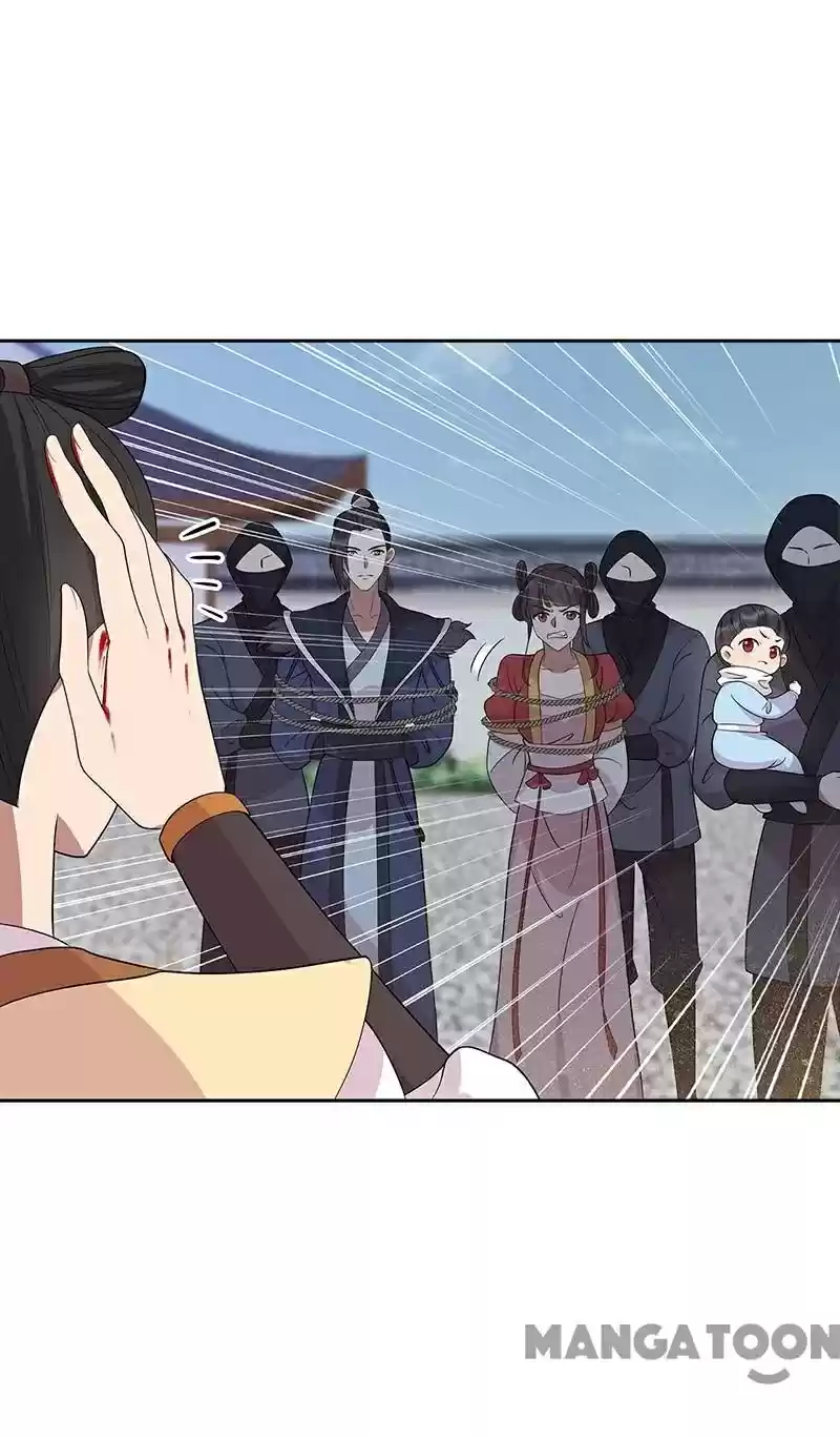 Revenge Of A Fierce Princess Chapter 299