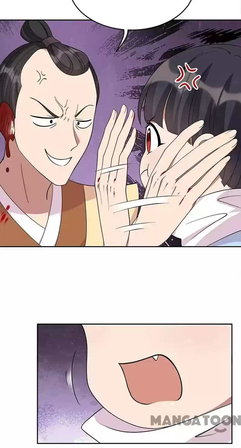 Revenge Of A Fierce Princess Chapter 299