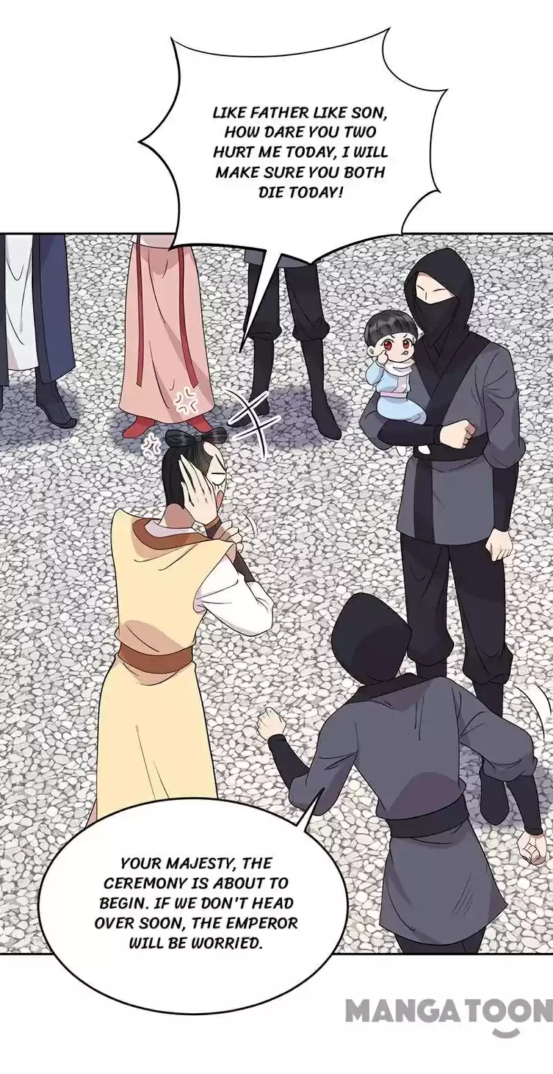 Revenge Of A Fierce Princess Chapter 299