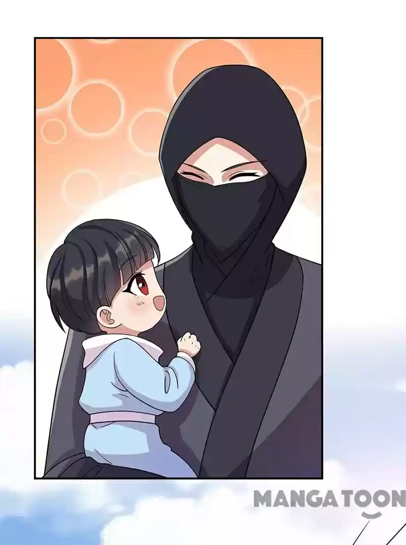 Revenge Of A Fierce Princess Chapter 300