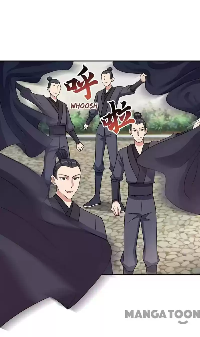 Revenge Of A Fierce Princess Chapter 300