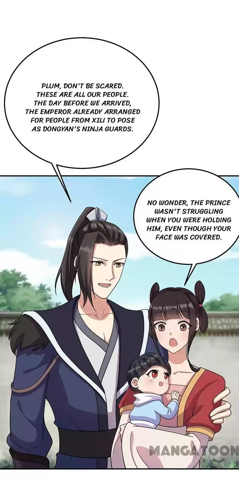 Revenge Of A Fierce Princess Chapter 300