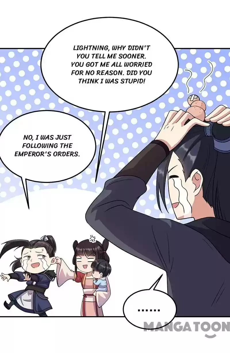 Revenge Of A Fierce Princess Chapter 300