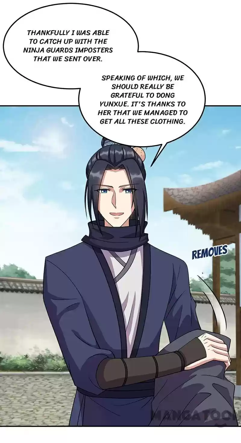 Revenge Of A Fierce Princess Chapter 300