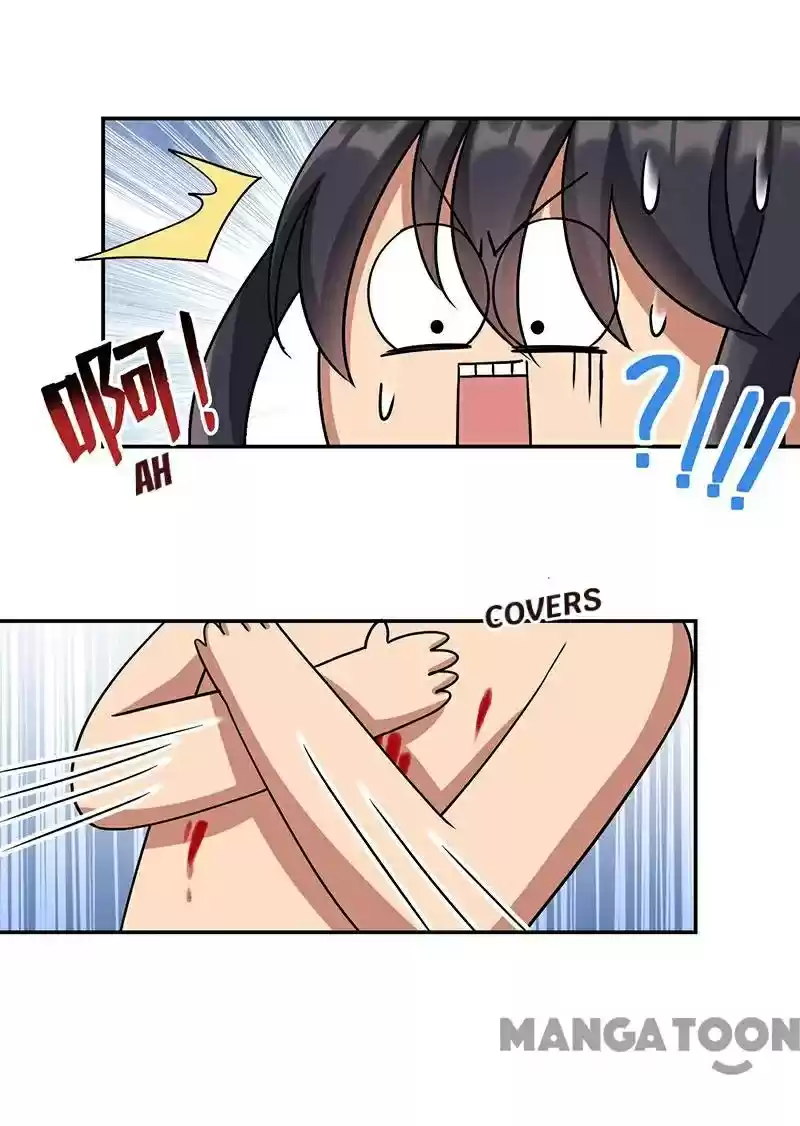 Revenge Of A Fierce Princess Chapter 300