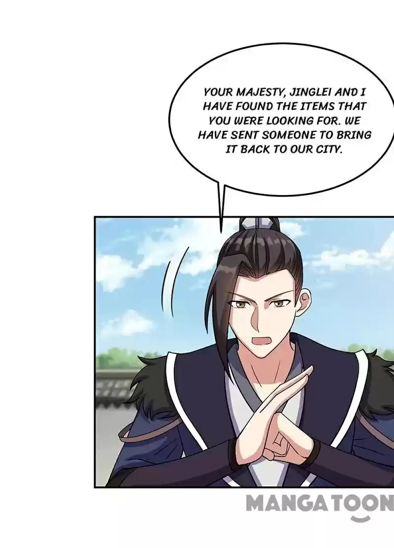 Revenge Of A Fierce Princess Chapter 300