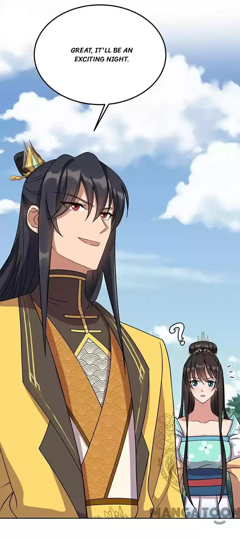 Revenge Of A Fierce Princess Chapter 300