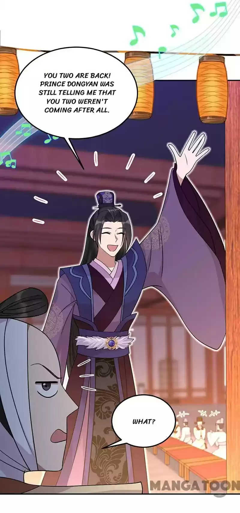 Revenge Of A Fierce Princess Chapter 301