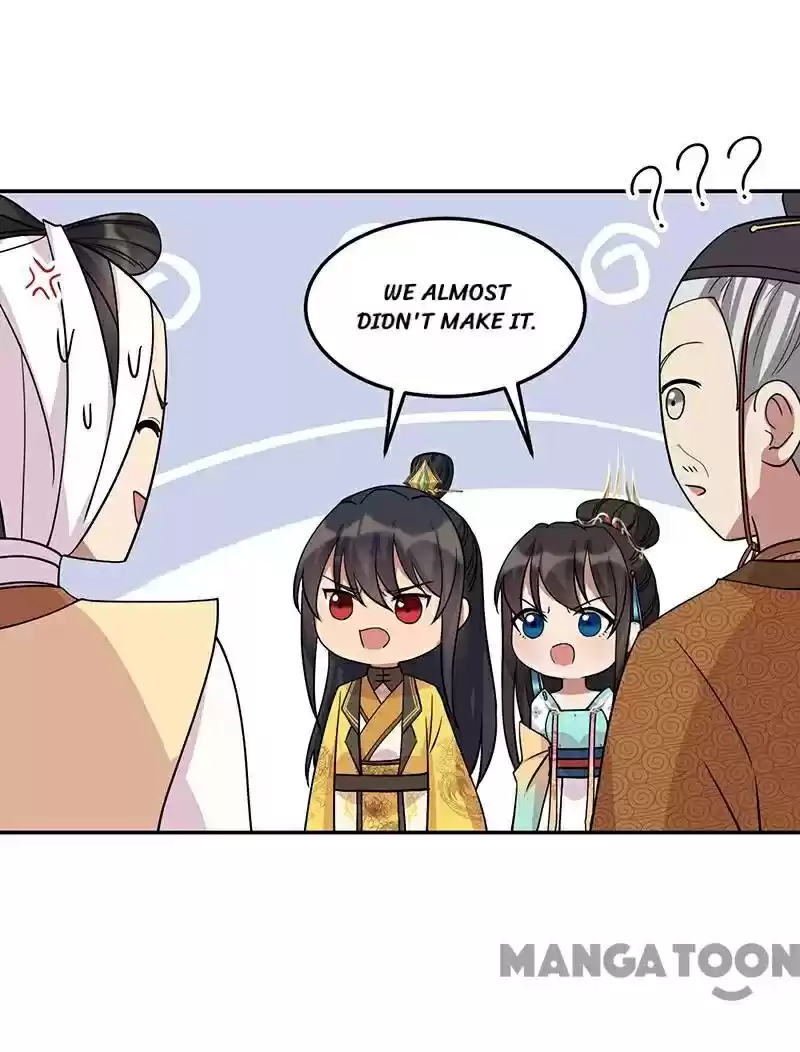 Revenge Of A Fierce Princess Chapter 301