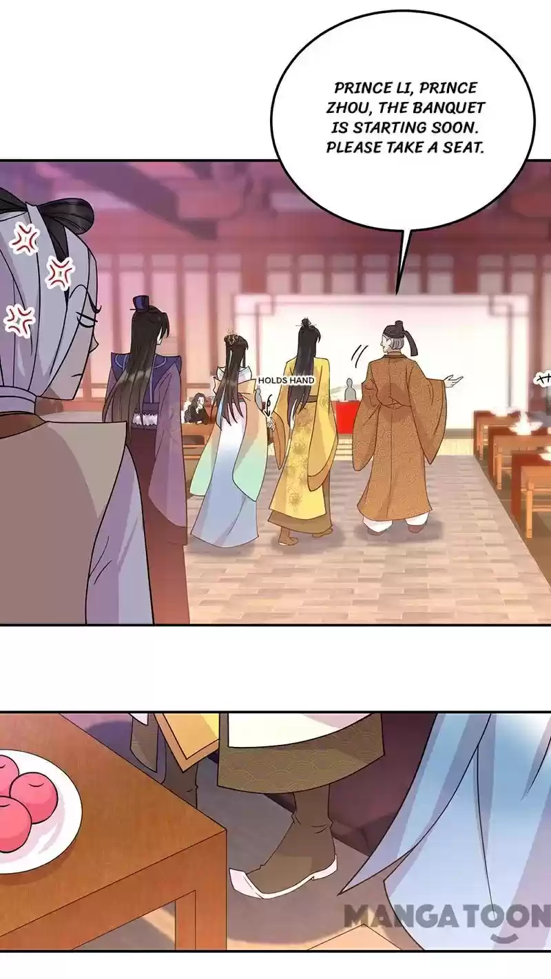 Revenge Of A Fierce Princess Chapter 301