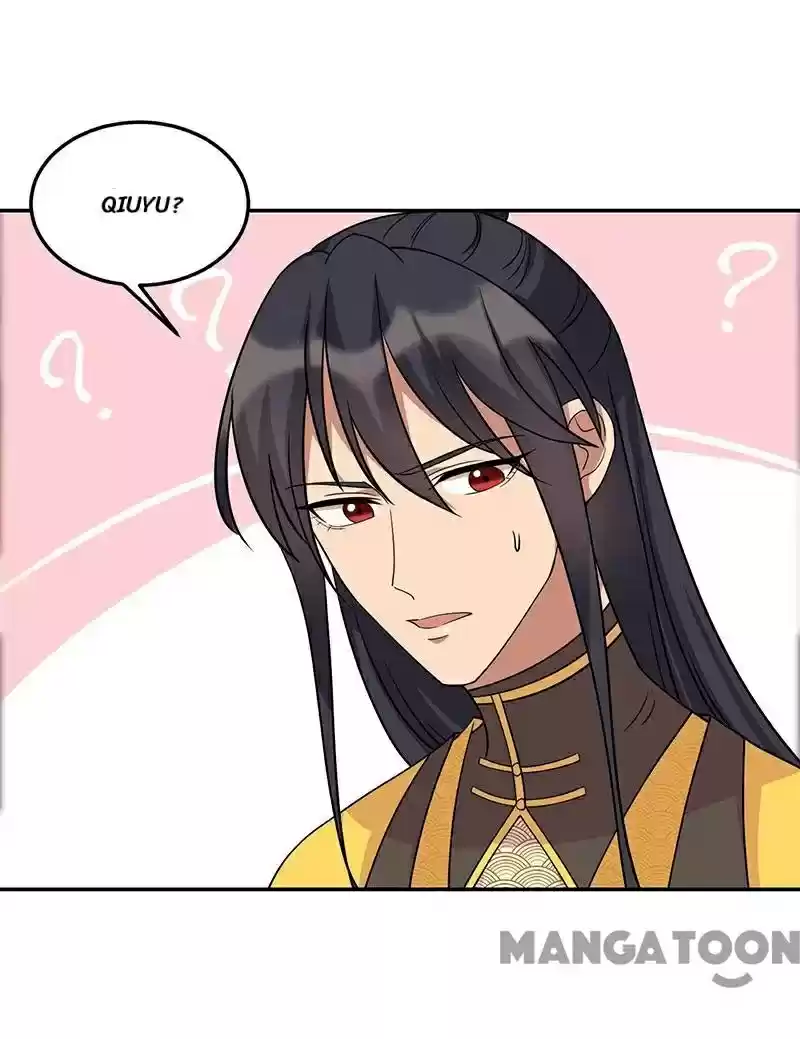 Revenge Of A Fierce Princess Chapter 301