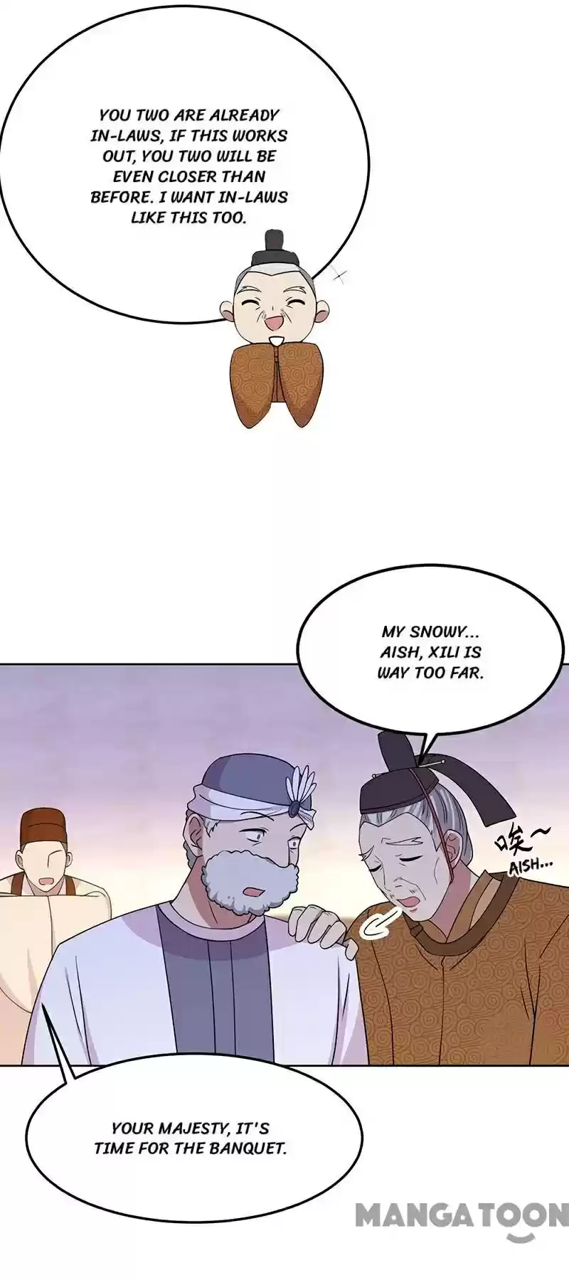 Revenge Of A Fierce Princess Chapter 301