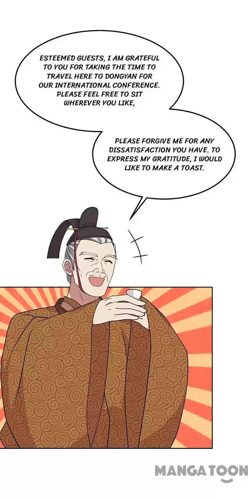 Revenge Of A Fierce Princess Chapter 301